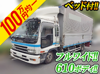 ISUZU Forward Aluminum Wing PA-FRR34L4 2006 _1