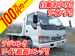 Atlas Safety Loader