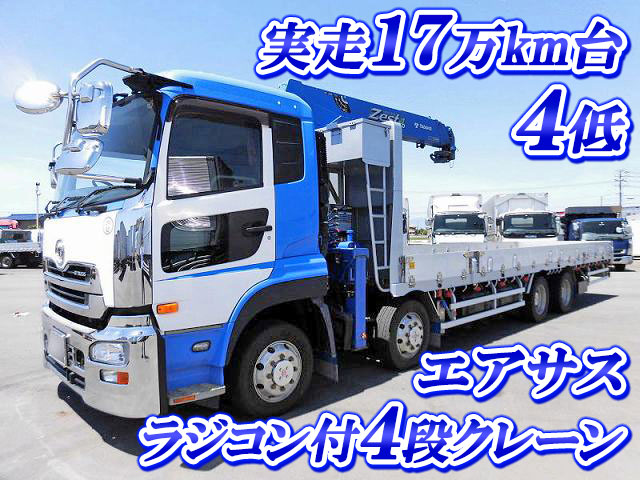 UD TRUCKS Quon Truck (With 4 Steps Of Cranes) QKG-CG5ZA 2013 171,000km