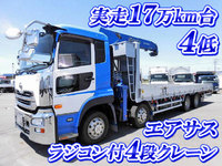 UD TRUCKS Quon Truck (With 4 Steps Of Cranes) QKG-CG5ZA 2013 171,000km_1