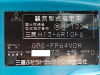 MITSUBISHI FUSO Super Great Trailer Head QPG-FP64VDR 2015 251,501km_38