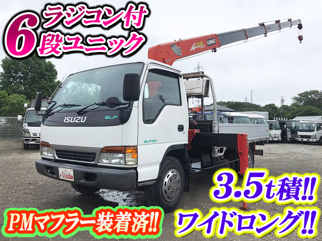 ISUZU Elf Truck (With 6 Steps Of Cranes) KC-NPR72LR 1998 36,815km