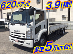 Forward Flat Body