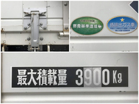 ISUZU Forward Flat Body TKG-FRR90S1 2014 65,572km_16