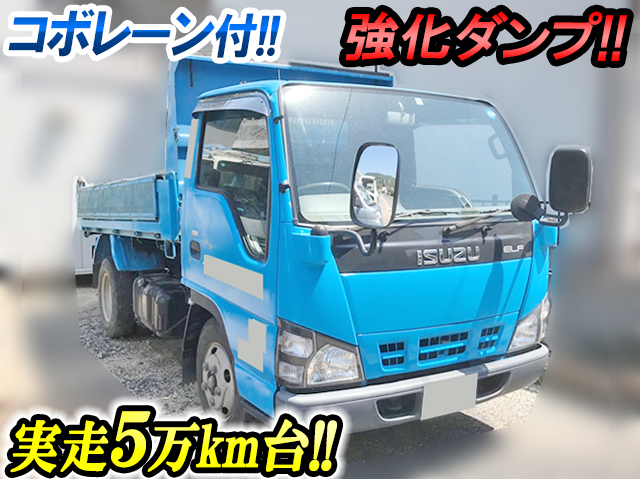 ISUZU Elf Dump PB-NKR81AD 2006 56,000km