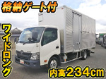 Dutro Aluminum Van