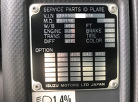 ISUZU Forward Aluminum Van TKG-FRR90S2 2014 96,782km_39