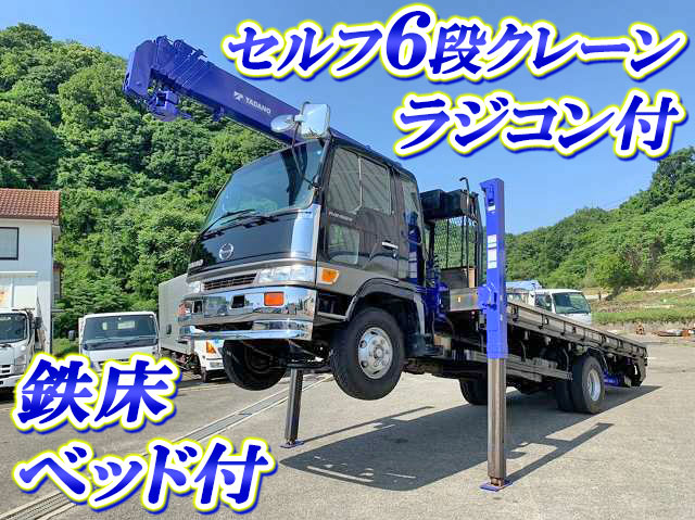 HINO Ranger Self Loader (With 6 Steps Of Cranes) KC-FD1JLCA 1998 211,300km