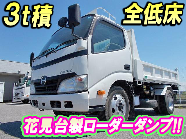 HINO Dutro Loader Dump BKG-XZU314T 2011 47,000km