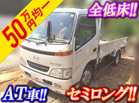 HINO Dutro Flat Body KK-XZU337M 2000 234,000km_1