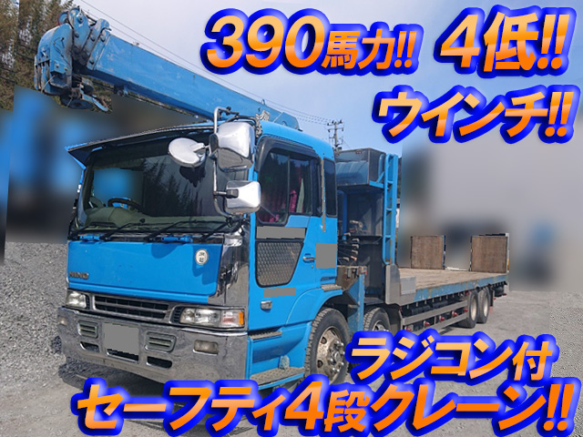 HINO Profia Safety Loader (With 4 Steps Of Cranes) KC-FW4FZDA 1998 