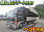 Ranger Aluminum Wing