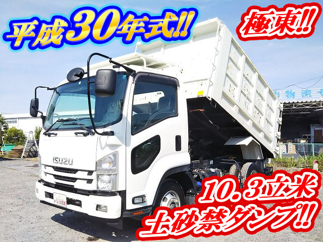 ISUZU Forward Deep Dump 2RG-FRR90S1 2018 25,674km