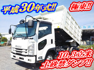 ISUZU Forward Deep Dump 2RG-FRR90S1 2018 25,674km_1