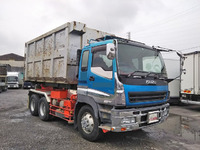 ISUZU Giga Container Carrier Truck PJ-CXZ51K6 2005 227,703km_3