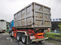 ISUZU Giga Container Carrier Truck PJ-CXZ51K6 2005 227,703km_4