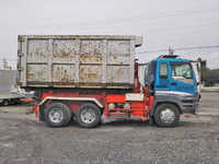 ISUZU Giga Container Carrier Truck PJ-CXZ51K6 2005 227,703km_7