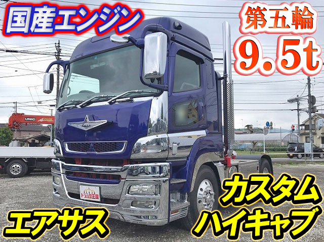 MITSUBISHI FUSO Super Great Trailer Head BKG-FP54JDR 2008 338,715km