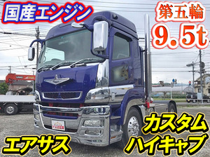 MITSUBISHI FUSO Super Great Trailer Head BKG-FP54JDR 2008 338,715km_1