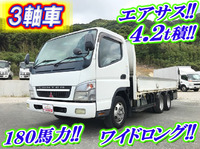 MITSUBISHI FUSO Canter Flat Body PA-FF83DFY 2006 349,636km_1