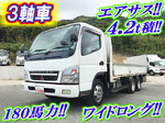 Canter Flat Body