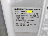 ISUZU Elf Deep Dump PB-NKR81AD 2006 219,000km_17