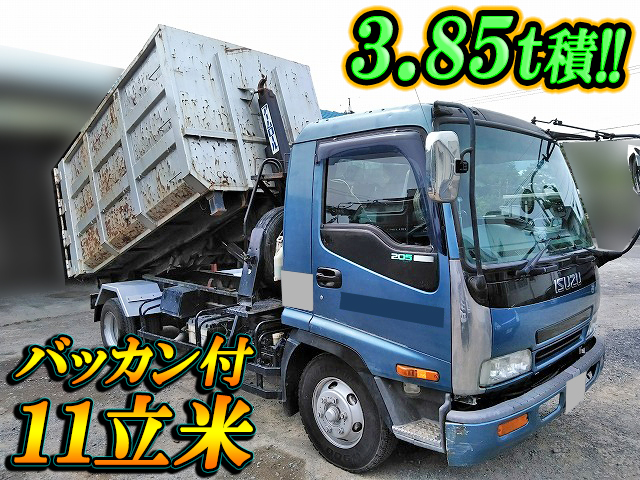 ISUZU Forward Container Carrier Truck KK-FRR35G4S 2000 328,600km