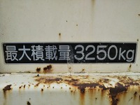 HINO Ranger Deep Dump BDG-FC6JCWA 2007 188,468km_17