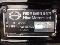 HINO Profia Trailer Head KL-SH1KDGG 2004 611,967km_37