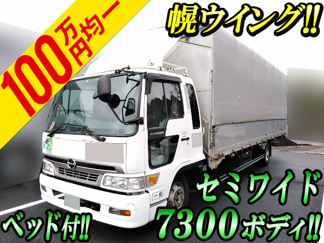 HINO Ranger Covered Wing KK-FD1JPDA 2001 574,000km