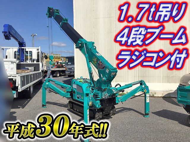 MAEDA Others Crawler Crane MC-174C 2018 7.9h