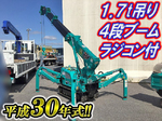 Others Crawler Crane