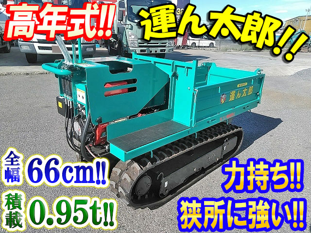 MAEDA Others Crawler Dump LD09 2018 7.8h