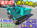 MAEDA Crawler Dump
