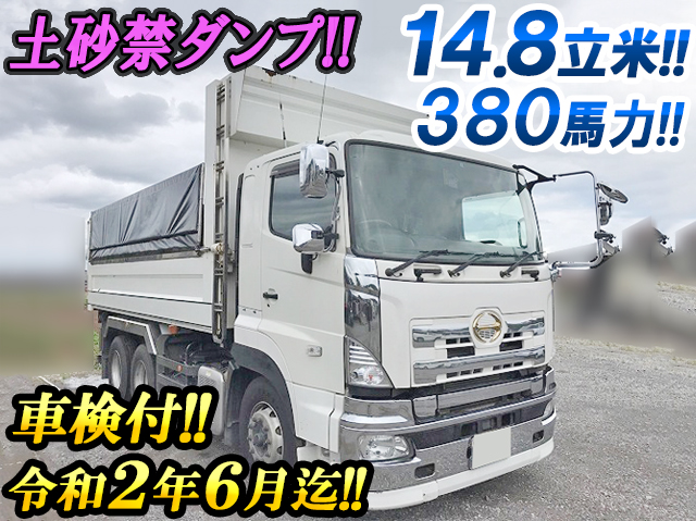 HINO Profia Deep Dump QKG-FS1EKAA 2012 652,000km