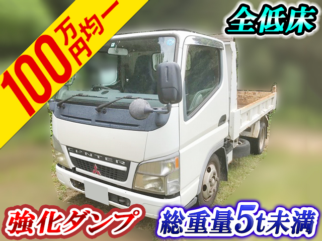 MITSUBISHI FUSO Canter Dump KK-FE71CBD 2003 230,000km