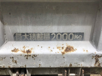 MITSUBISHI FUSO Canter Dump KK-FE71CBD 2003 230,000km_10