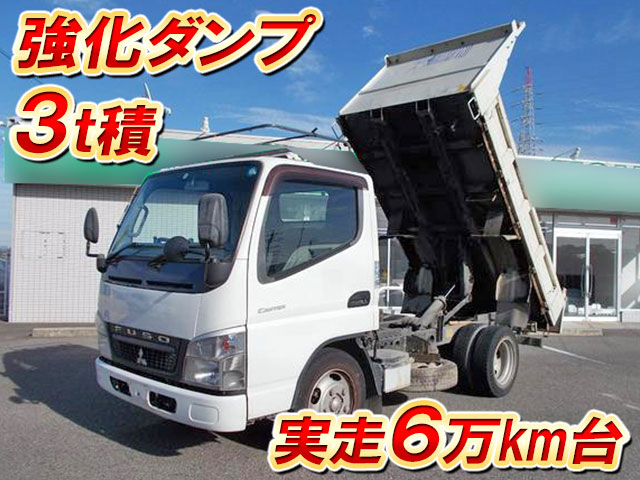 MITSUBISHI FUSO Canter Dump PDG-FE71DD 2011 64,000km