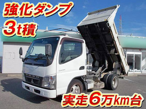 MITSUBISHI FUSO Canter Dump PDG-FE71DD 2011 64,000km_1
