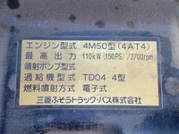 MITSUBISHI FUSO Canter Dump PDG-FE71DD 2011 64,000km_26