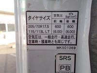MITSUBISHI FUSO Canter Dump PDG-FE71DD 2011 64,000km_37