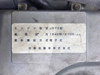 HINO Ranger Arm Roll Truck ADG-FC7JEWA 2005 101,781km_26