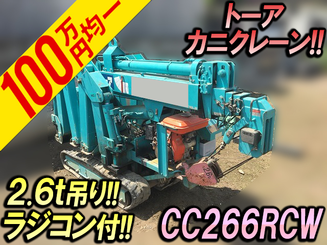 TOA Others Crawler Crane CC266RCW 1992 