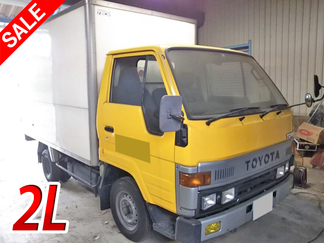 TOYOTA Toyoace Refrigerator & Freezer Truck N-LY50 (KAI) 1988 70,128km