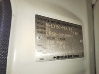 TOYOTA Toyoace Refrigerator & Freezer Truck N-LY50 (KAI) 1988 70,128km_25