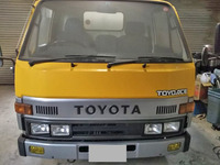 TOYOTA Toyoace Refrigerator & Freezer Truck N-LY50 (KAI) 1988 70,128km_6