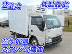 Elf Refrigerator & Freezer Truck