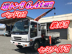 Forward Truck (With 3 Steps Of Unic Cranes)