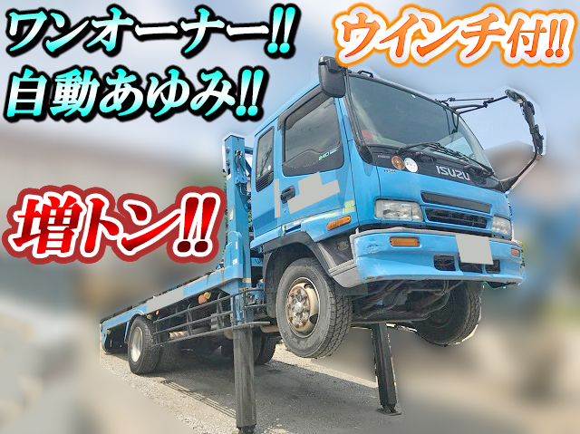 ISUZU Forward Self Loader KL-FSR34H4R 2000 364,000km