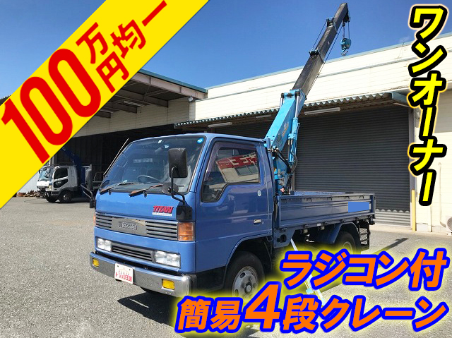 MAZDA Titan Truck (With Crane) U-WGTAT 1993 82,839km